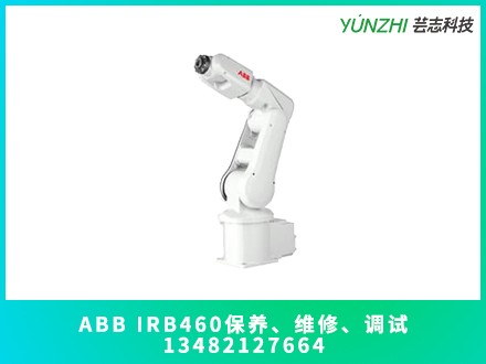 ABB IRB120机器人更换减速机多少钱？(图1)