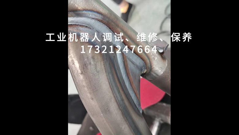 国产工业机器人焊接调试(图2)